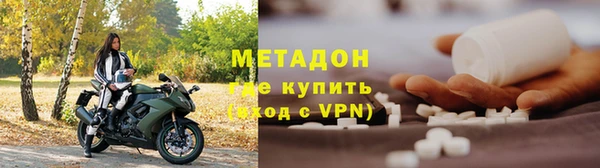 ПСИЛОЦИБИНОВЫЕ ГРИБЫ Ростов