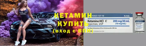 круглые Куйбышев