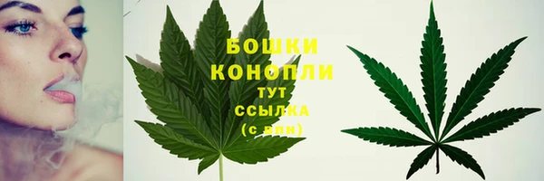 наркотики Абдулино
