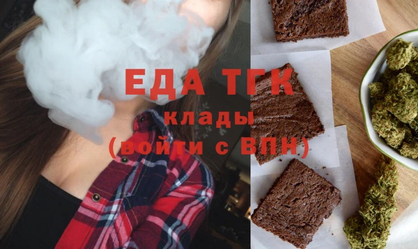 ПСИЛОЦИБИНОВЫЕ ГРИБЫ Ростов