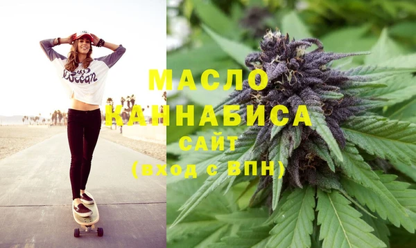 MDMA Корсаков
