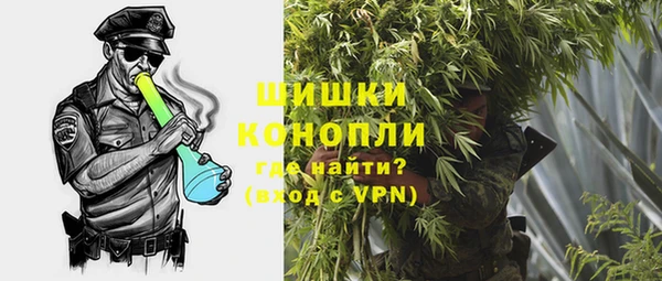 каннабис Абаза