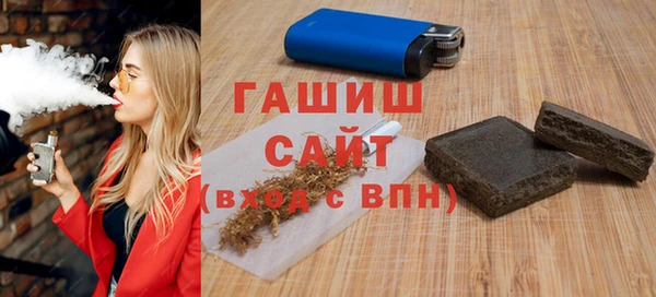 кокаин премиум Кукмор