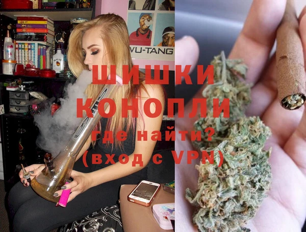 наркотики Абдулино
