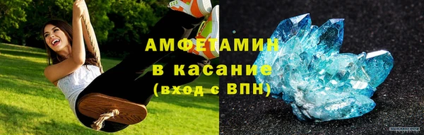 наркотики Абдулино