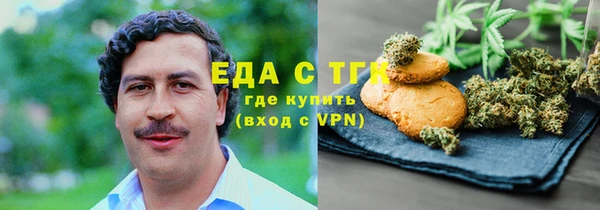 ПСИЛОЦИБИНОВЫЕ ГРИБЫ Ростов